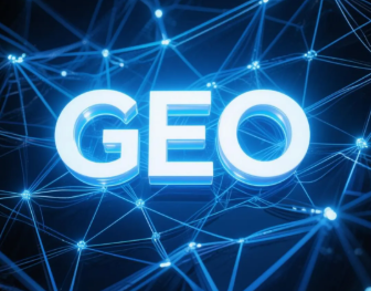 石泉县​GEO优化重塑智能搜索格局，开启数字化推广新方式