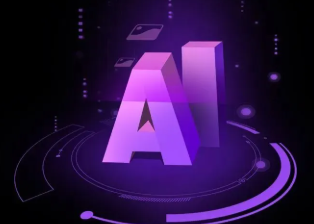 石泉县智能化浪潮下，AI如何重塑普通人的生活质感